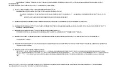 如何将tpWallet导入imToken：