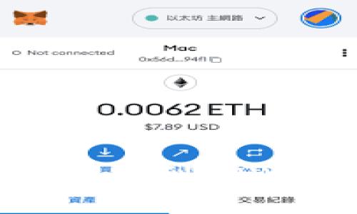 如何将OKEx交易所的资金提币到TPWallet：操作指南与注意事项