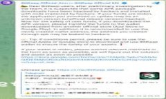 如何通过tpWallet直接购买