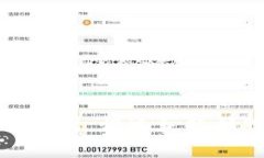 tpWallet靓号生成器：快速获